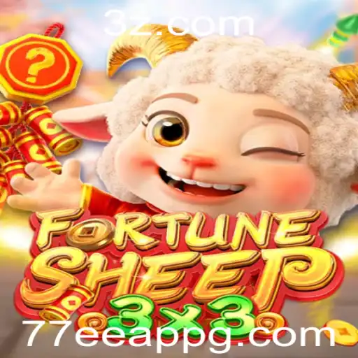 Explorando o Mundo de FortuneSheep: O Jogo Inovador do 77ee App
