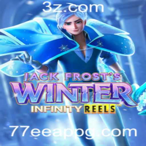 Article Images
